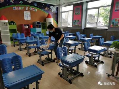 黃浦區(qū)“快樂(lè)330+” 創(chuàng)新課后校內(nèi)看護(hù)新樣態(tài)，為學(xué)生成長(zhǎng)護(hù)航